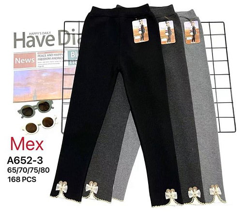 Лосины Marimaks A652-3 mix - делук