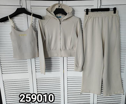 Костюм Спорт Mmc Clothes 259010 l.grey - делук