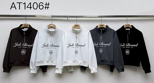 Свитер Kosta 1406 mix - делук