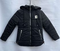 Куртка Ayden 8599 black - делук