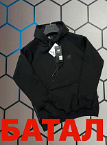 Худи Alex Clothes 14055 black - делук