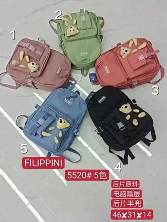 Рюкзак Candy Bags 5520-1 beige - делук