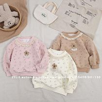 Свитер Фунтик 5406 l.beige - делук