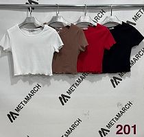 Топ Met&March 201 brown - делук