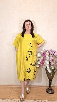 Платье Biblos 1695 yellow - делук