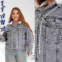 Куртка Beki 340 grey - делук