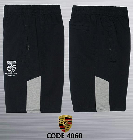 Шорты Azt AZ952-4060 navy - делук