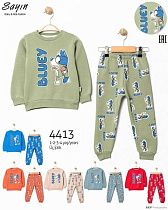 Костюм Miki Maki 4413 grey - делук