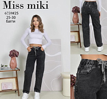 Джинсы Lili 6759 black - делук