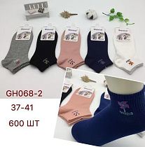 Носки Alia GH068-2 mix - делук