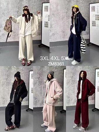 Костюм Спорт Major 8361 pink - делук