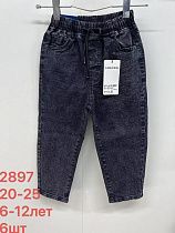 Джинсы Lihong 2897 black - делук