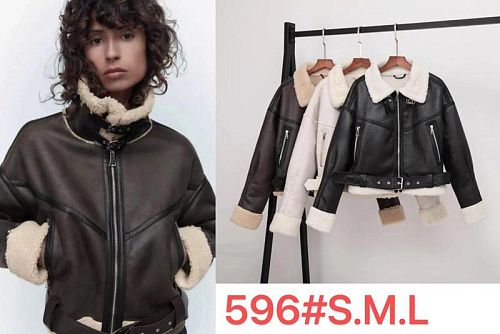 Куртка Liopt 596 grey - делук