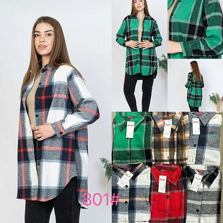 Рубашка P.Hey 801 green - делук