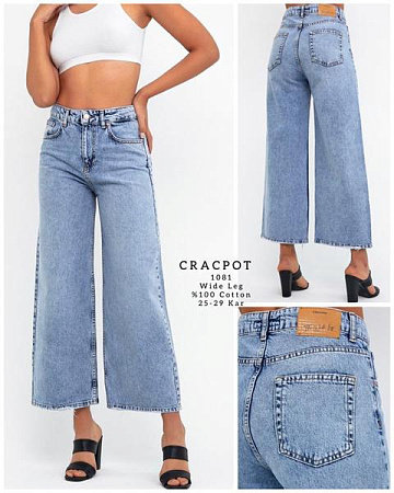 Джинсы Maxim Jeans 1081 l.blue - делук