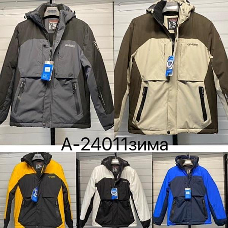 Куртка Ale-Ate A24011 l.beige - делук