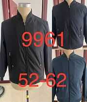 Куртка Vanda 9961 navy - делук