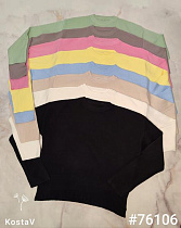 Свитер Kosta 76106 mix - делук