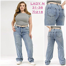 Джинсы Jeans Club 218 l.blue - делук