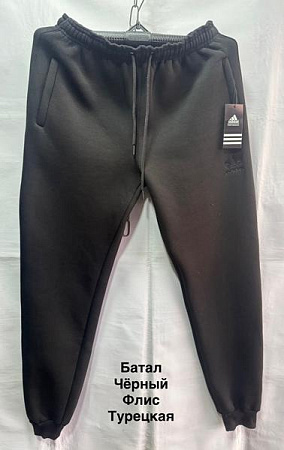 Штаны Спорт Minh MH494 black - делук