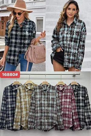 Рубашка Шаолинь 1880 mix - делук