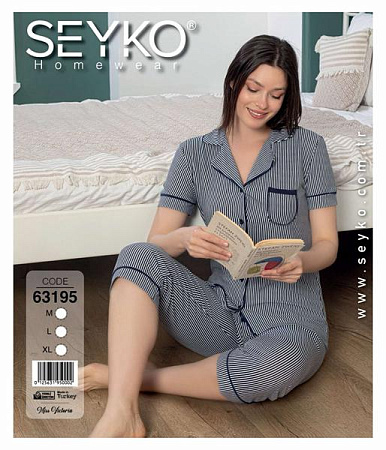 Пижама Disneyopt DS719-63195 grey - делук