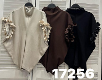 Американка Comod 17256 black - делук