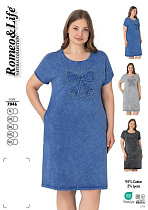 Платье Cotpark 7046 d.grey - делук