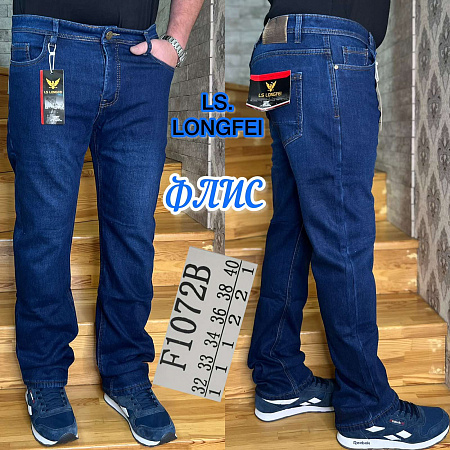 Джинсы God Baron F1072B blue - делук