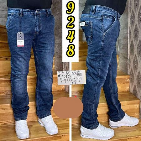 Джинсы Pagalee QC9248 blue - делук