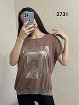Футболка Fsn 2731 brown - делук