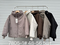 Куртка Dgmd 7805-1 grey - делук