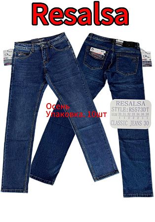 Джинсы God Baron RS573DT blue - делук