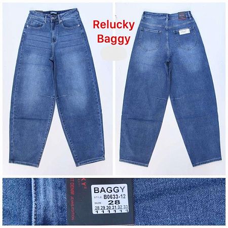 Джинсы Lin B0633-12 blue - делук