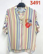 Рубашка Lida 3491 yellow - делук
