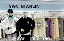 Свитер Meloria 2428 khaki - делук