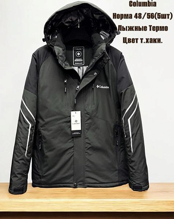 Куртка Tran TR178 khaki - делук