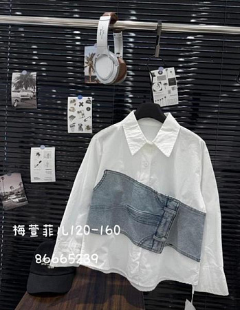 Рубашка Meloria 86665239 white - делук