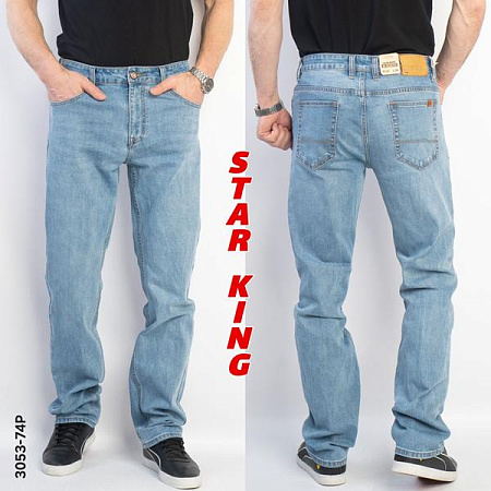 Джинсы Vitions 3053-74P l.blue - делук