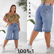 Бриджи Liana Denim 1-001-1 blue - делук
