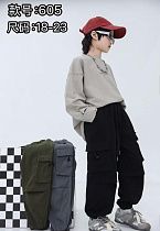 Штаны Farbique 605 black - делук