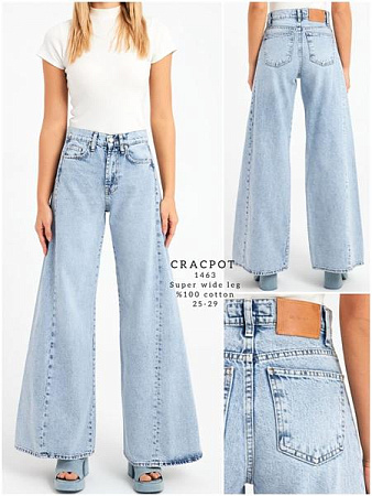 Джинсы Maxim Jeans 1463 l.blue - делук