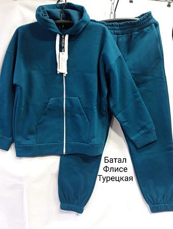 Костюм Спорт Minh MH608 blue - делук