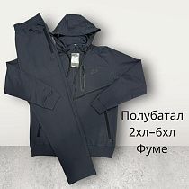 Костюм Спорт Hai H421 d.grey - делук