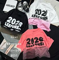 Футболка Фунтик 8031 white - делук