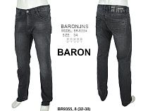 Джинсы God Baron BR9355 grey - делук