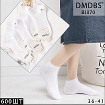 Носки Redoor BJ070 white - делук