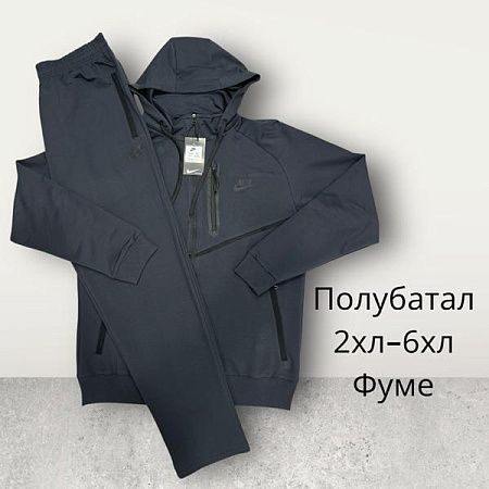 Костюм Спорт Hai H421 d.grey - делук