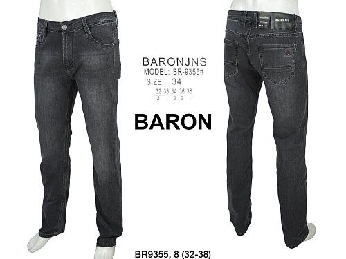 Джинсы God Baron BR9355 grey - делук