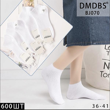 Носки Redoor BJ070 white - делук